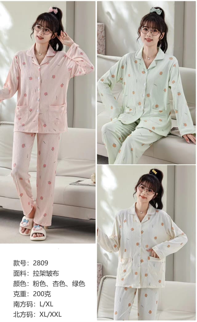 Silky Sleep Lounge Nighty Set ( NT1 )