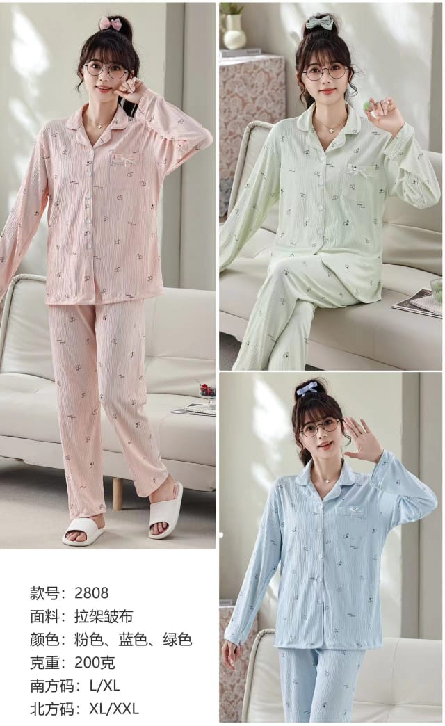 Silky Sleep Lounge Nighty Set ( NT3 )