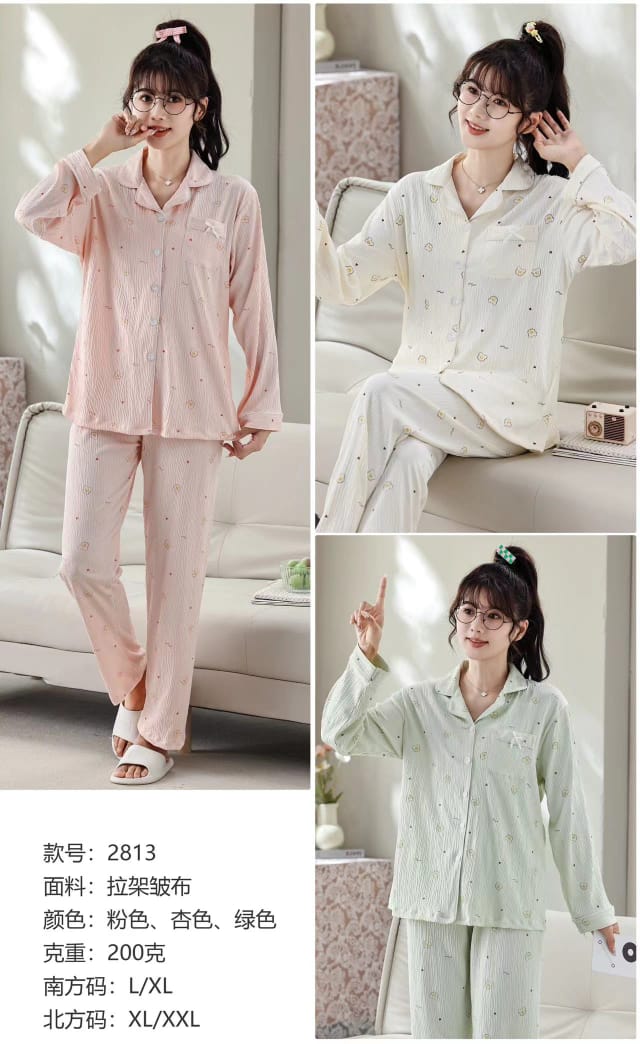 Silky Sleep Lounge Nighty Set ( NT4 )