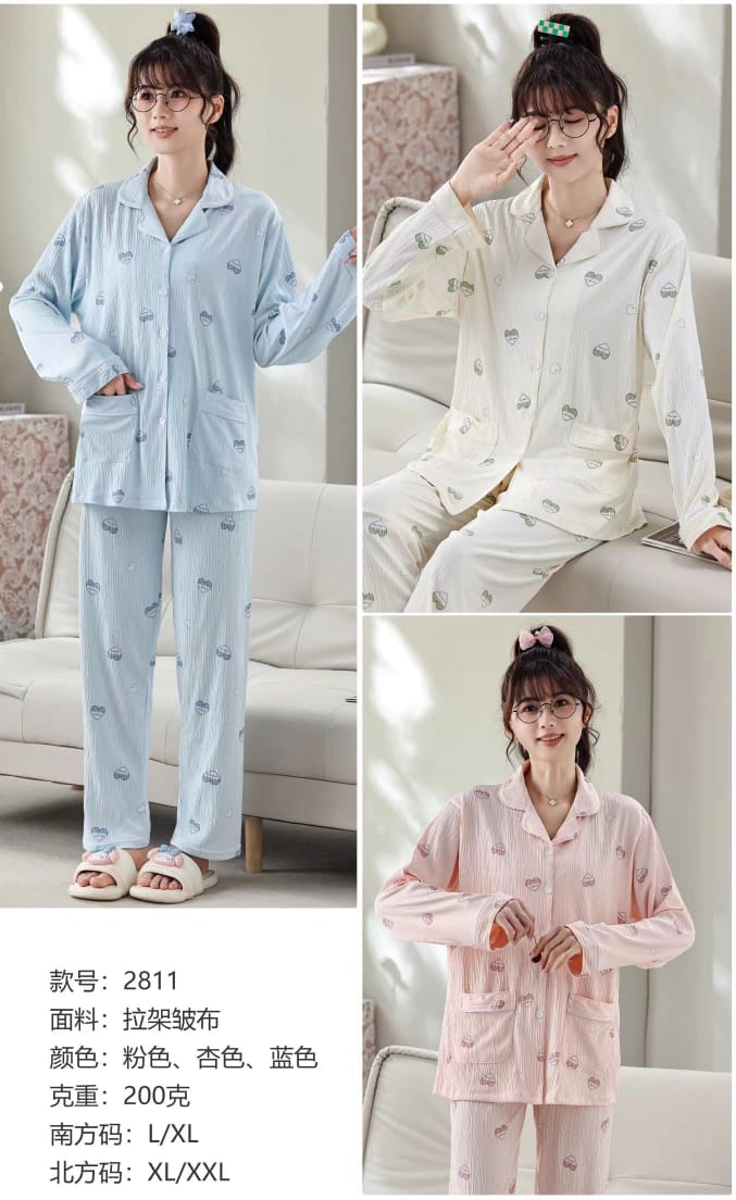 Silky Sleep Lounge Nighty Set ( NT5 )