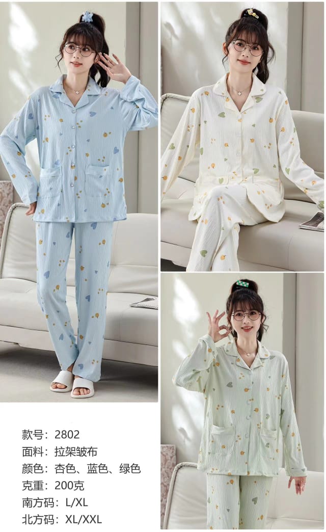 Silky Sleep Lounge Nighty Set ( NT7 )