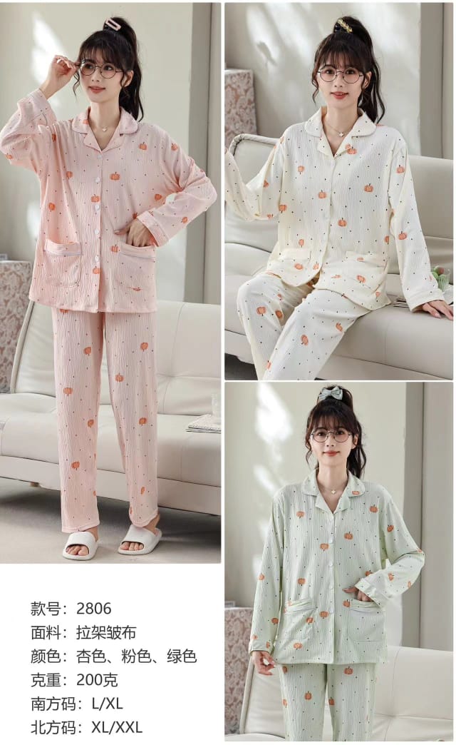 Silky Sleep Lounge Nighty Set ( NT8 )