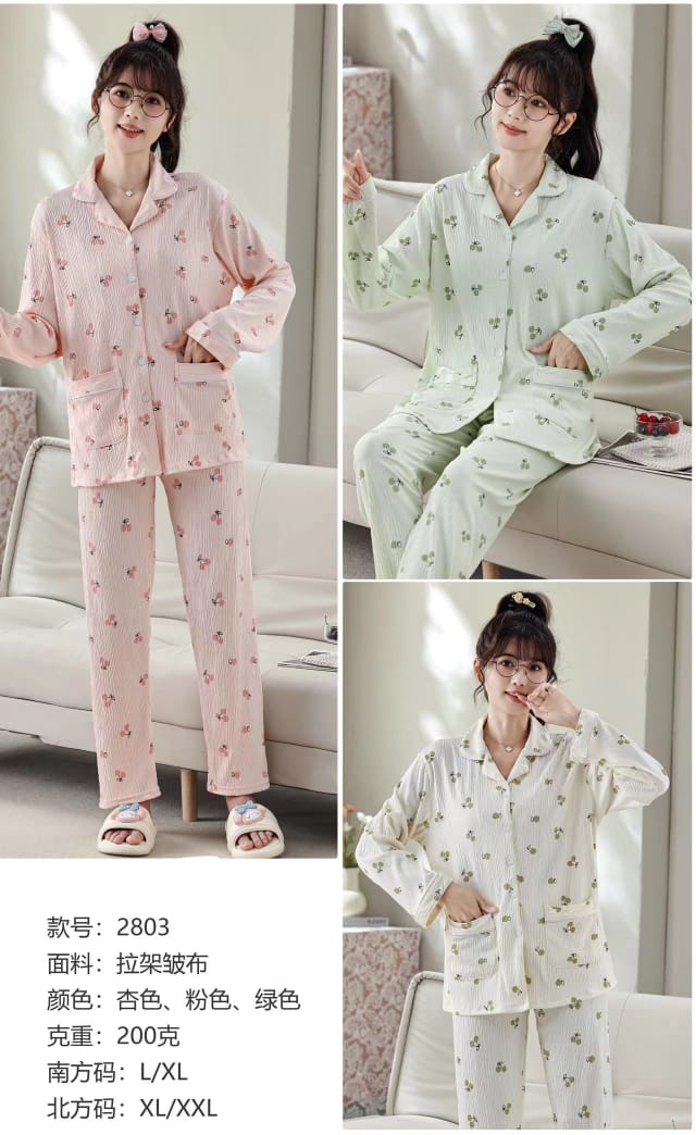 Silky Sleep Lounge Nighty Set ( NT9 )