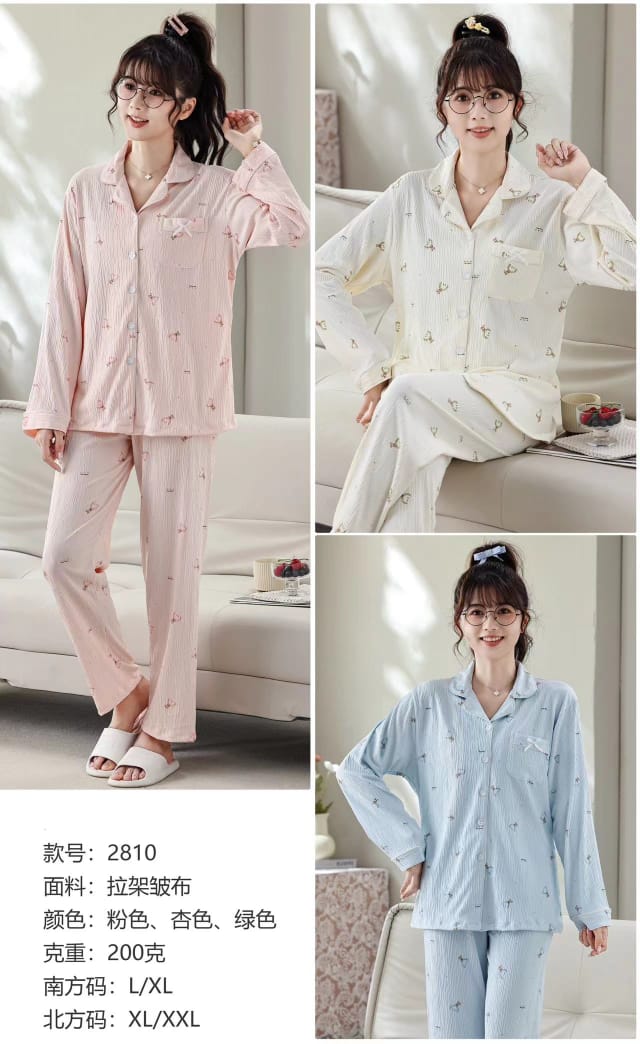 Silky Sleep Lounge Nighty Set ( NT10 )
