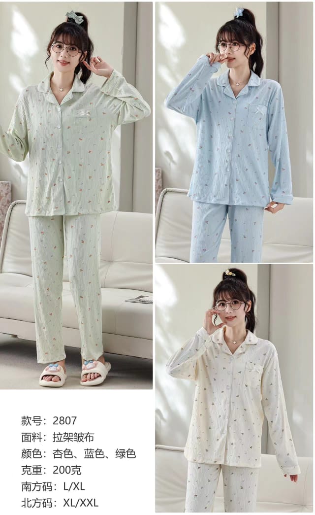 Silky Sleep Lounge Nighty Set ( NT12 )