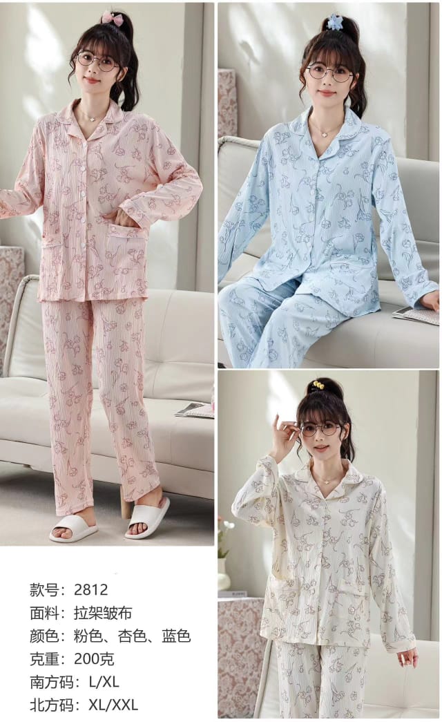 Silky Sleep Lounge Nighty Set ( NT15 )